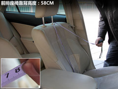 2010款 2.5V 自动 风尚豪华导航版