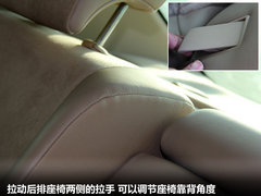 2010款 2.5V 自动 风尚豪华导航版