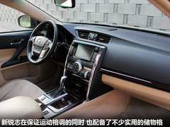 2010款 2.5V 自动 风尚豪华导航版