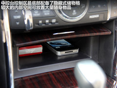 2010款 2.5V 自动 风尚豪华导航版
