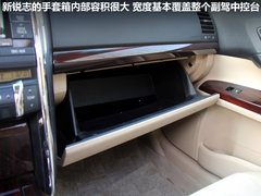 2010款 2.5V 自动 风尚豪华导航版