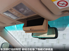 2010款 2.5V 自动 风尚豪华导航版