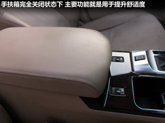 2010款 2.5V 自动 风尚豪华导航版