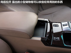 2010款 2.5V 自动 风尚豪华导航版