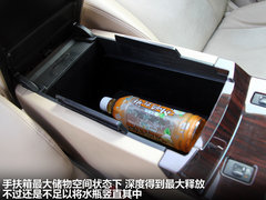 2010款 2.5V 自动 风尚豪华导航版