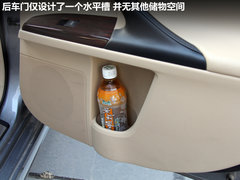2010款 2.5V 自动 风尚豪华导航版