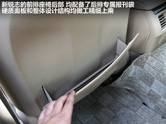 2010款 2.5V 自动 风尚豪华导航版