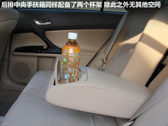 2010款 2.5V 自动 风尚豪华导航版