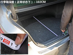 2010款 2.5V 自动 风尚豪华导航版