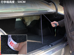 2010款 2.5V 自动 风尚豪华导航版