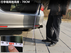 2010款 2.5V 自动 风尚豪华导航版
