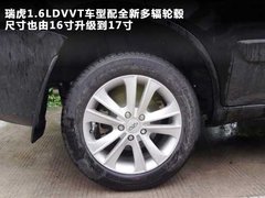 2010款 经典版 1.6L 手动 豪华型 5座