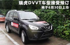 2010款 经典版 1.6L 手动 豪华型 5座