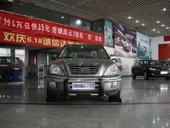 2010款 1.8L AMT 舒适型 5座