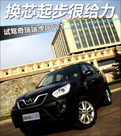 2010款 2.0L 手动 豪华型 5座