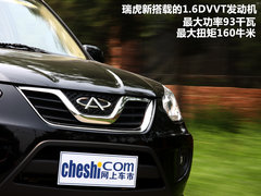 2010款 2.0L 手动 豪华型 5座