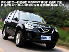 2010款 2.0L 手动 豪华型 5座