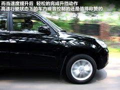 2010款 2.0L 手动 豪华型 5座