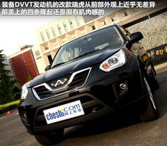 2010款 2.0L 手动 豪华型 5座