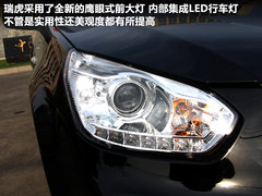 2010款 2.0L 手动 豪华型 5座