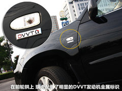 2010款 2.0L 手动 豪华型 5座