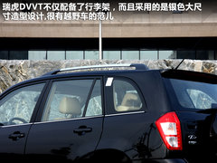 2010款 2.0L 手动 豪华型 5座