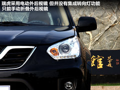 2010款 2.0L 手动 豪华型 5座