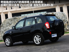 2010款 2.0L 手动 豪华型 5座