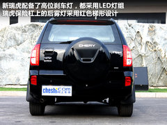 2010款 2.0L 手动 豪华型 5座
