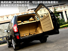 2010款 2.0L 手动 豪华型 5座