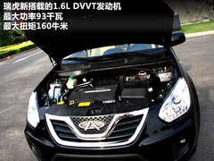 2010款 2.0L 手动 豪华型 5座