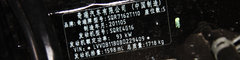2010款 2.0L 手动 豪华型 5座