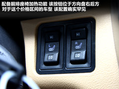 2010款 2.0L 手动 豪华型 5座