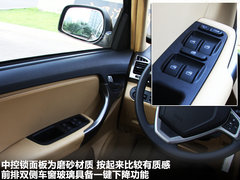 2010款 2.0L 手动 豪华型 5座