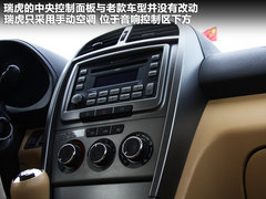 2010款 2.0L 手动 豪华型 5座