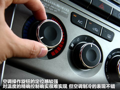 2010款 2.0L 手动 豪华型 5座