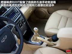 2010款 2.0L 手动 豪华型 5座