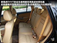 2010款 2.0L 手动 豪华型 5座