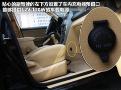 2010款 2.0L 手动 豪华型 5座