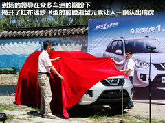 2010款 2.0L 手动 豪华型 5座