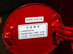 2010款 1.3L MT 舒适型