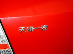 2010款 1.3L MT 舒适型