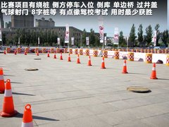 2010款 1.3L AMT 旗舰型