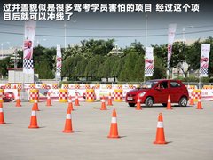 2010款 1.3L AMT 旗舰型