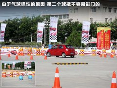 2010款 1.3L AMT 旗舰型