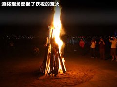 2010款 1.3L AMT 旗舰型