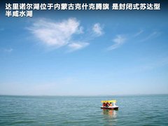 2010款 1.3L AMT 旗舰型