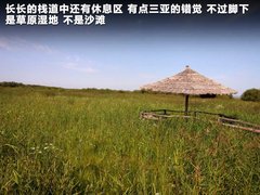 2010款 1.3L AMT 旗舰型