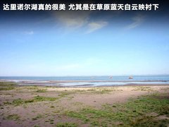 2010款 1.3L AMT 旗舰型