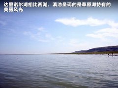 2010款 1.3L AMT 旗舰型